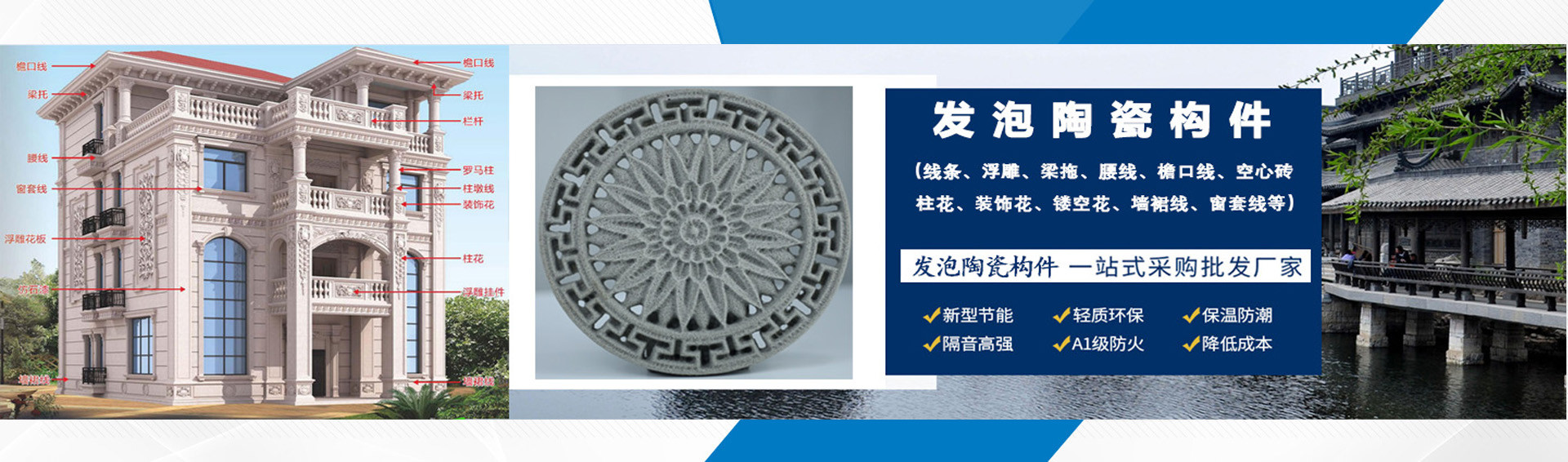 嘉祥縣永合石業(yè)有限公司