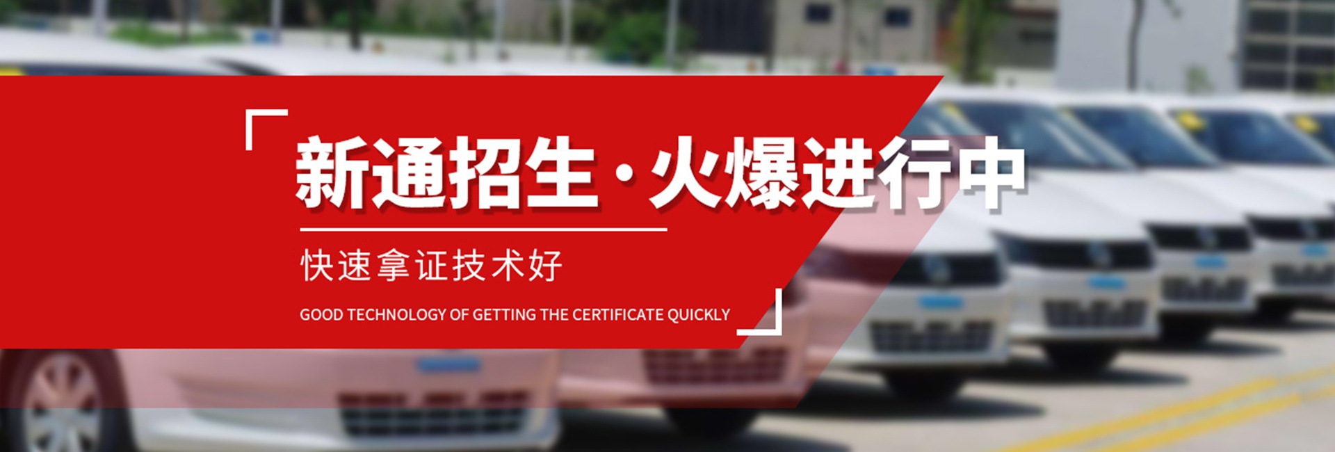 嘉祥縣永合石業(yè)有限公司