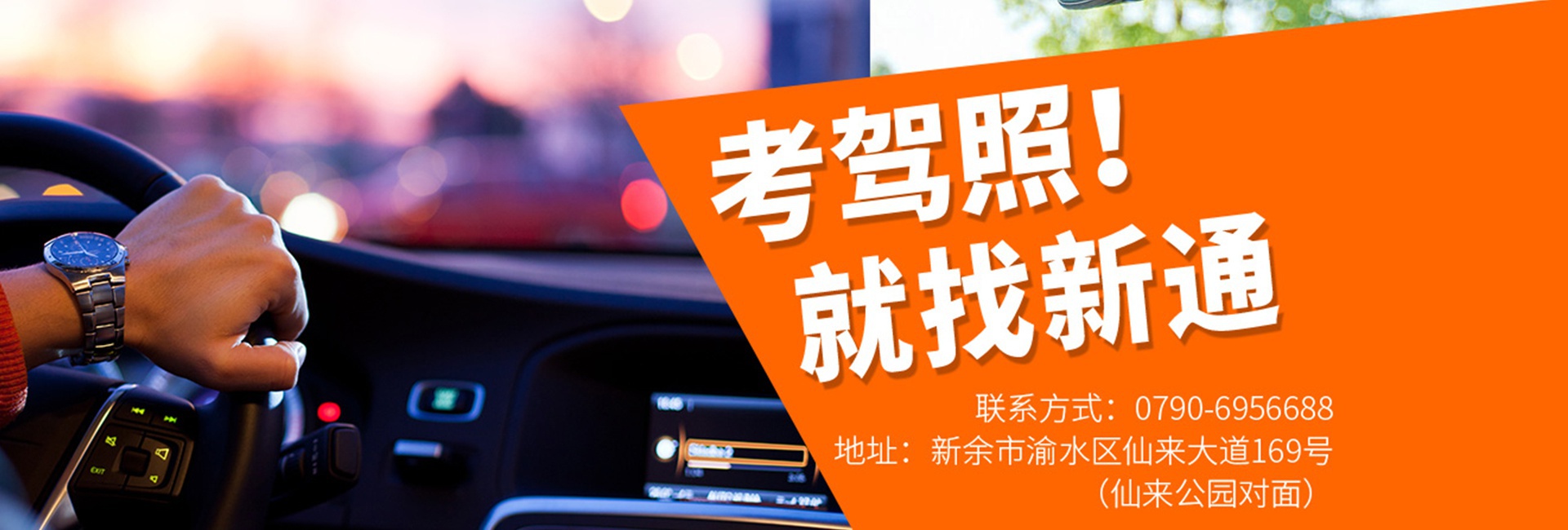 嘉祥縣永合石業(yè)有限公司